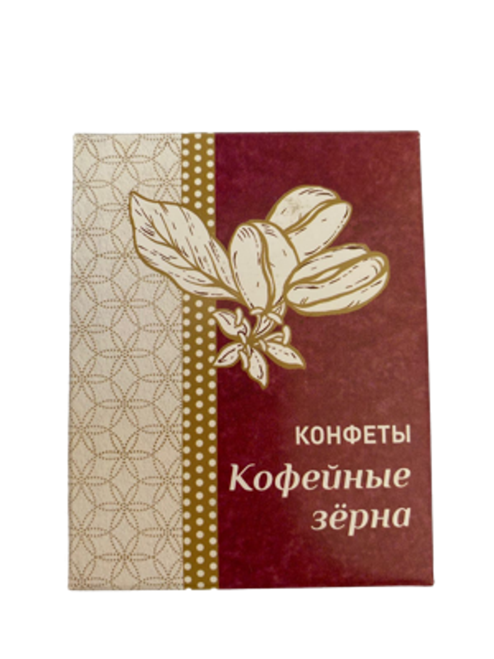 Конфеты "Кофейные зёрна", 80 г