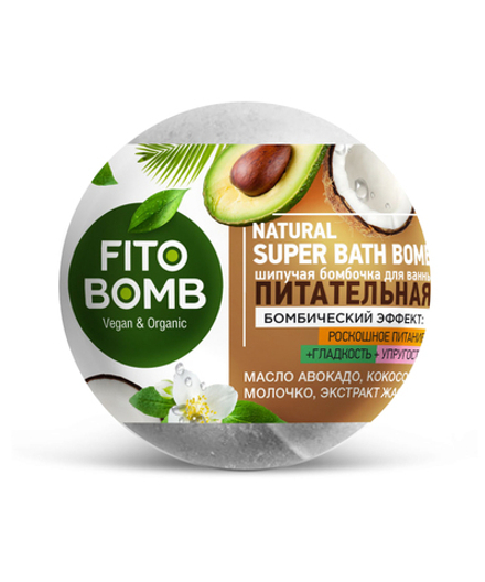 ФК FITO BOMB 110гр. Шипучая бомбочка д/ванны Питательная