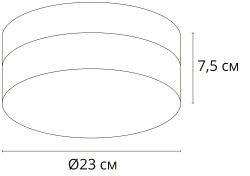 Потолочный светильник Arte Lamp
