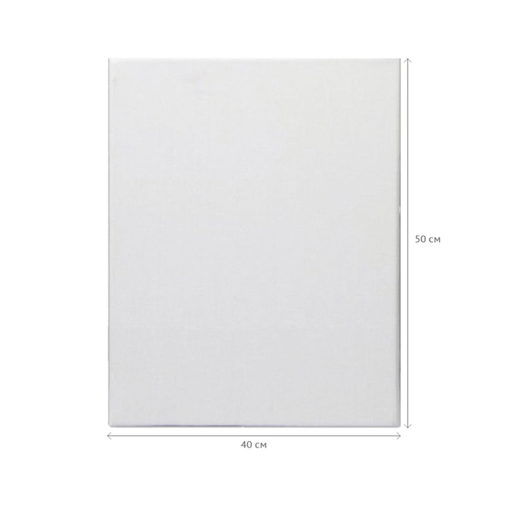 Набор холстов на подрамнике Гамма "Студия", 3шт., 100% хлопок, 280г/м2, крупное зерно