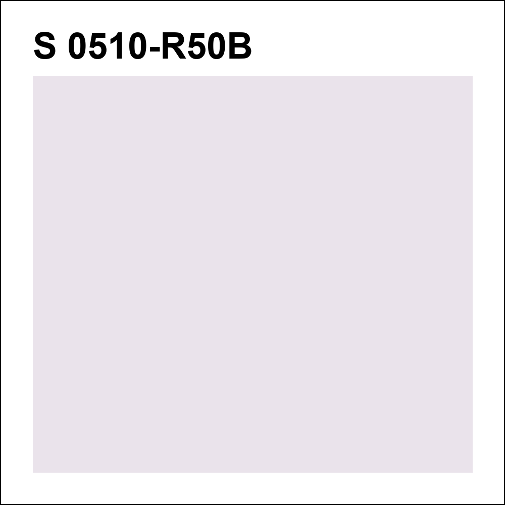 S 0510-R50B за кг
