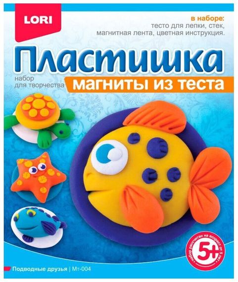 Maqnitli Oyun Xəmiri Lori   &quot;Подводные друзья&quot;
