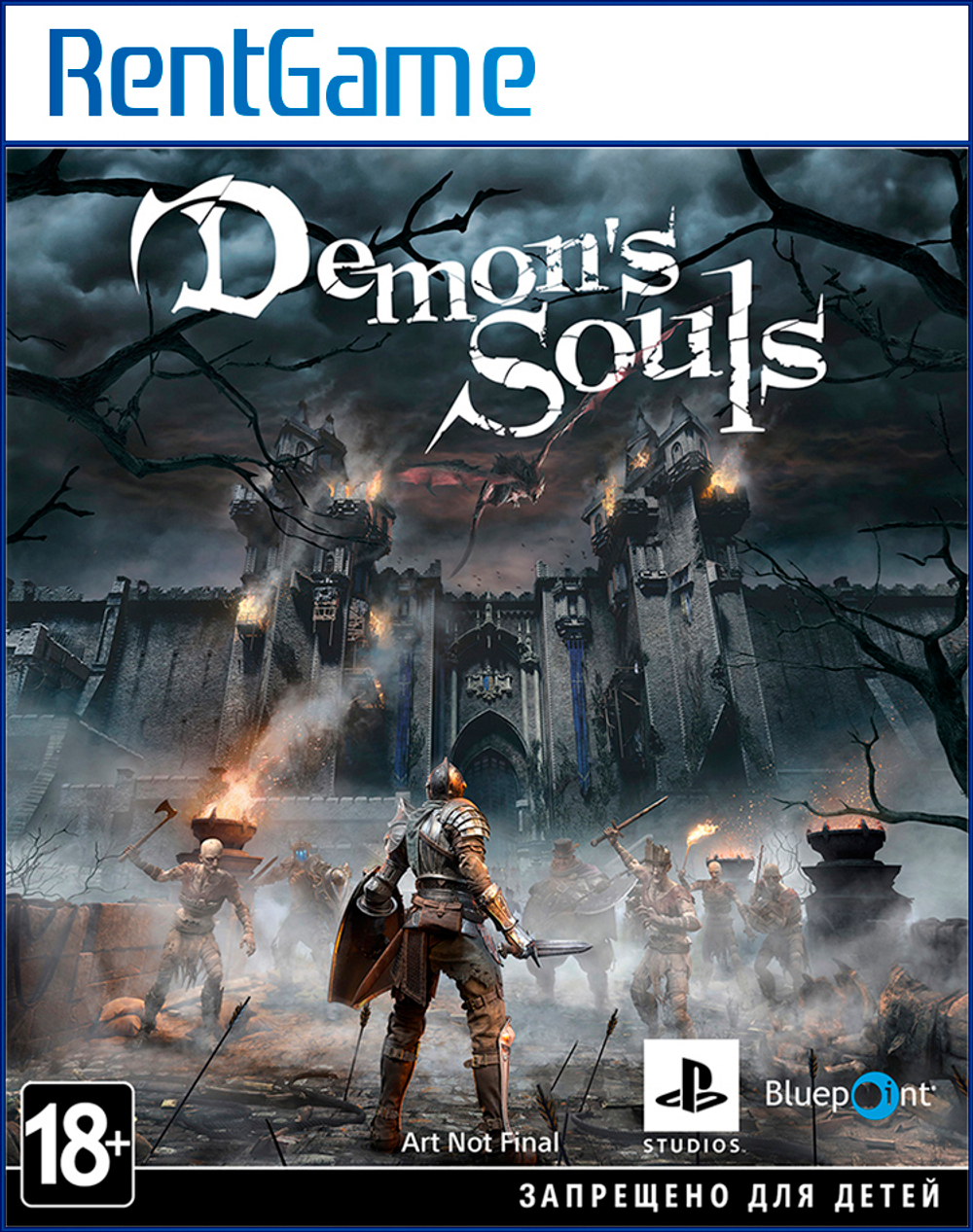 Demon’s Souls PS5
