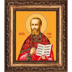 Иоанн Пьянков, священномученик, пресвитер. Икона на холсте.