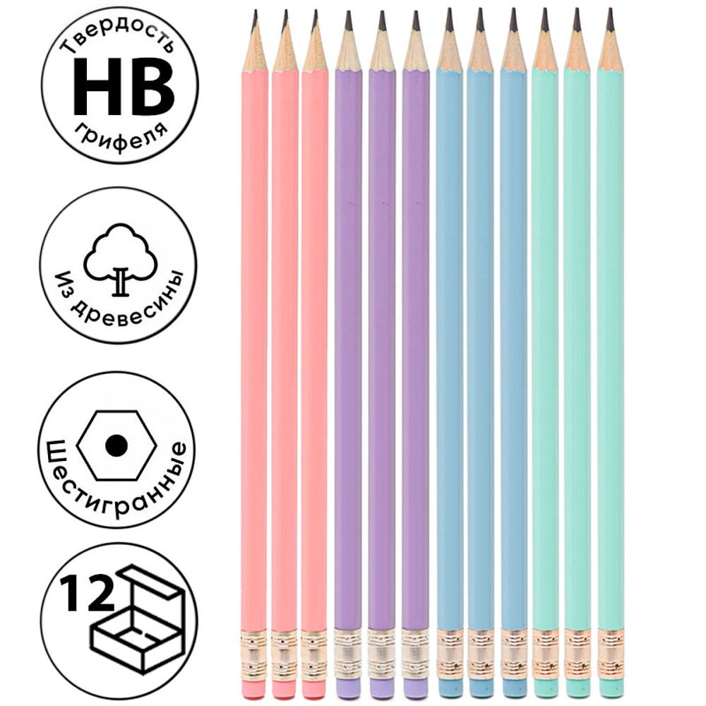 Карандаш DELI "Macaron" С025, НВ, шестигранный корпус, дерево, с ластиком, ассорти