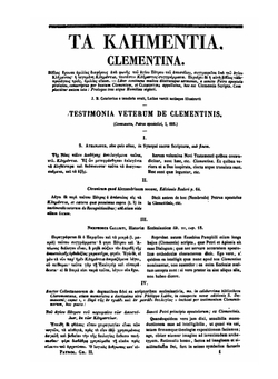 Patrologia graeca. Tomus 2 | J.P. Migne