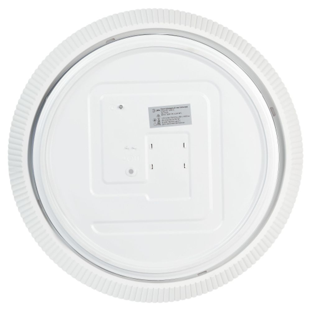 Светильник потолочный светодиодный ЭРА Классик без ДУ SPB-6 Bella 48W-3K-6,5K WH 3000-6500К белый