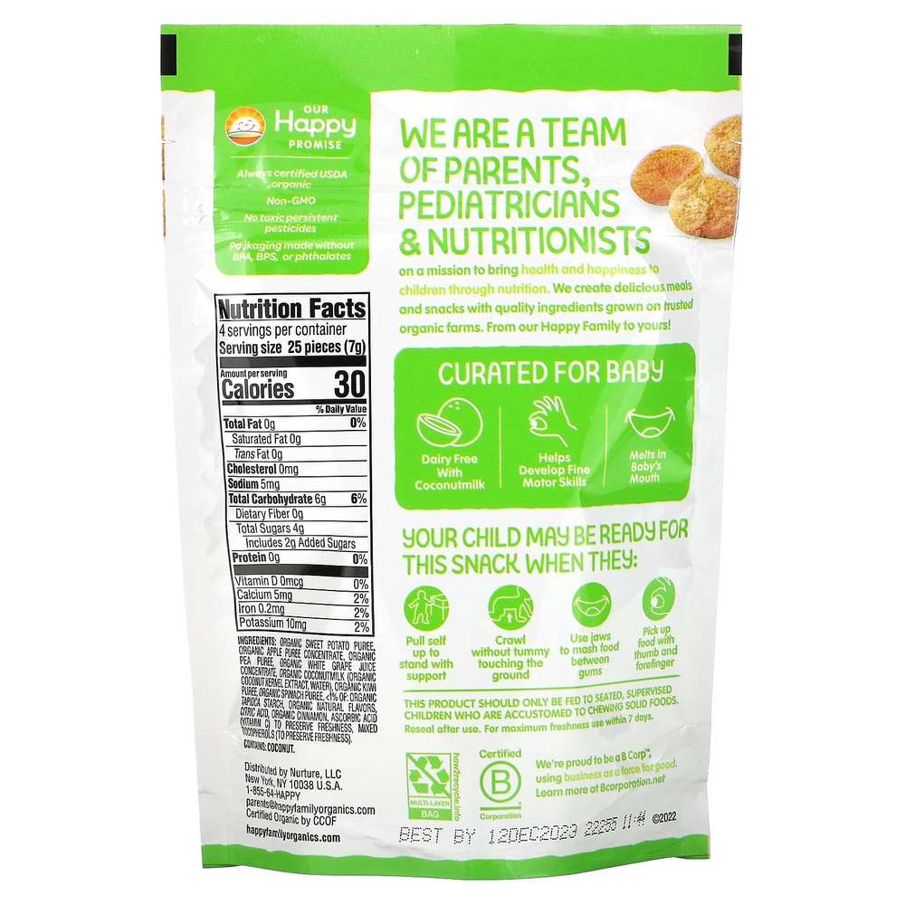 Happy Family Organics, Organic Creamies, снеки из сублимированных овощей, фруктов и кокосового молока, яблоко, шпинат, горох и киви, 28 г (1 унция)