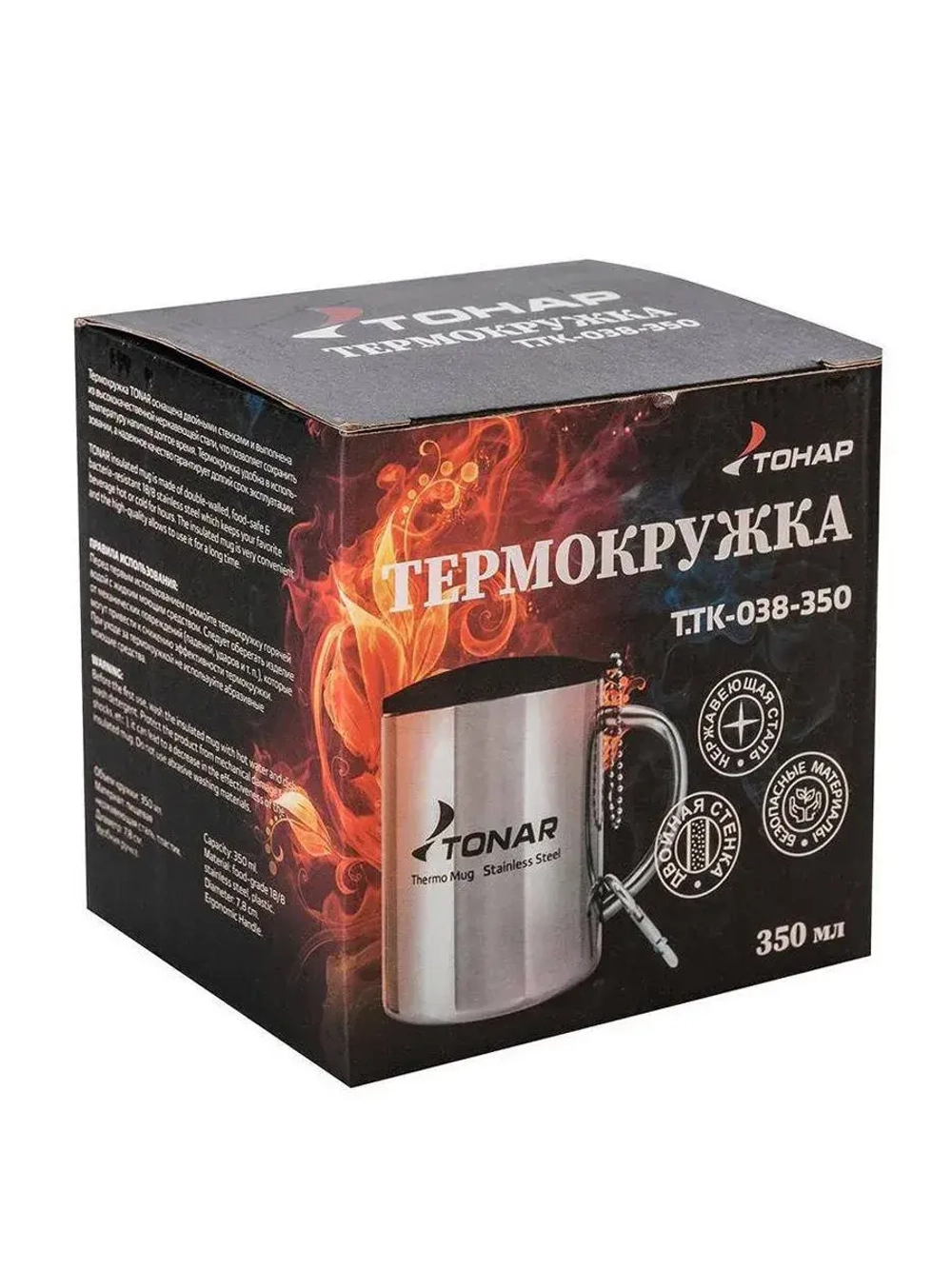 Термокружка 350ML с пл. крышкой+карабин (T.TK-038-350)