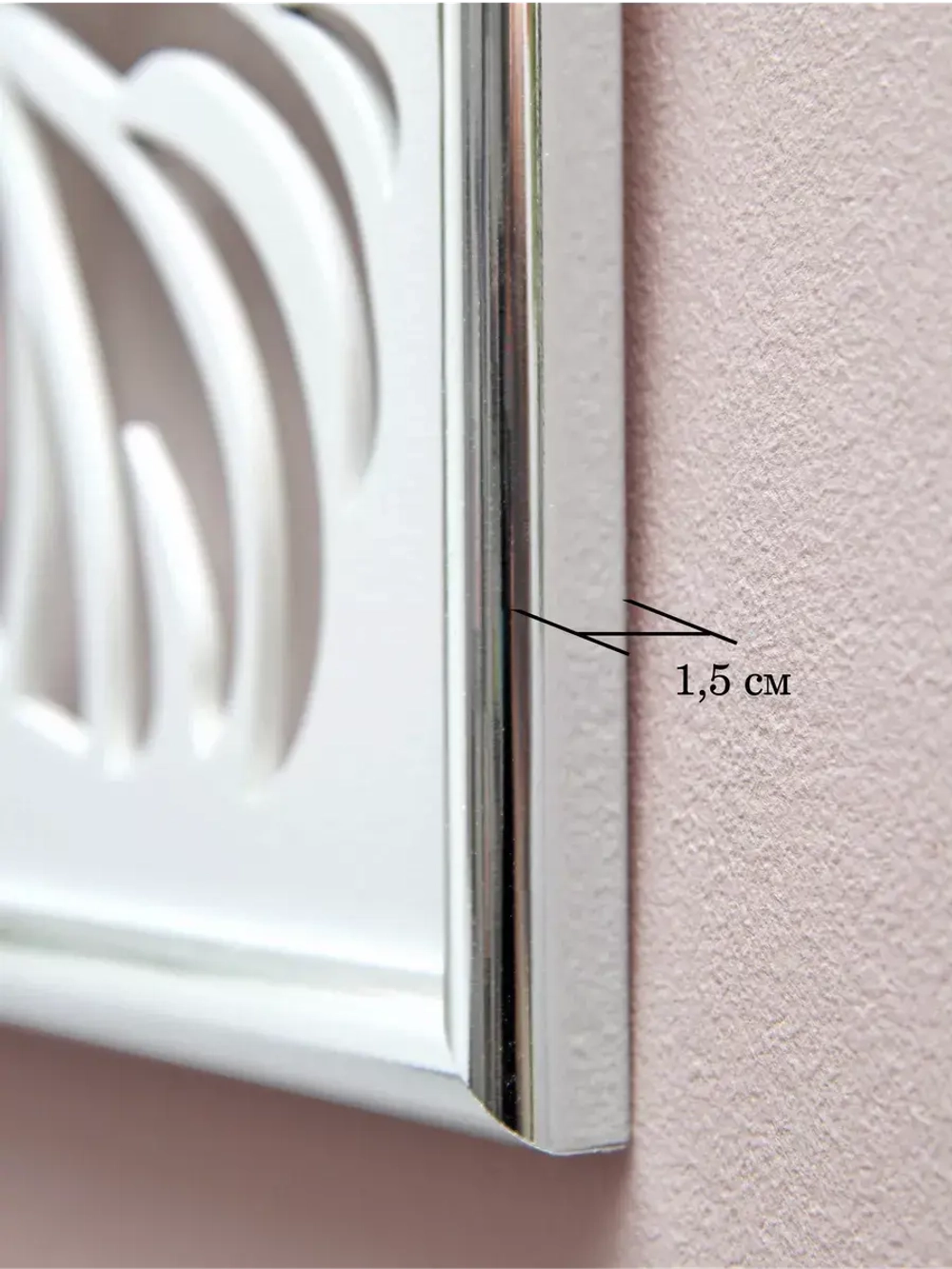 Панно на стену для интерьера