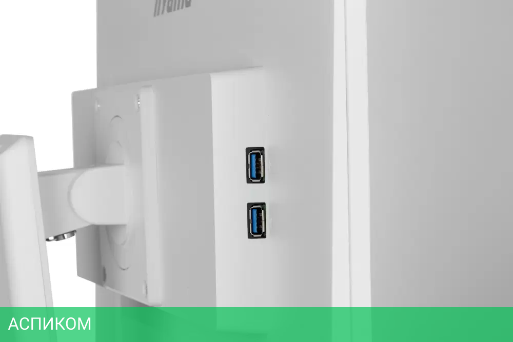 Монитор Iiyama ProLite XUB2792HSU-W6