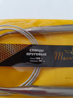 Спицы круговые на тросике, 10 мм. длина 100 см