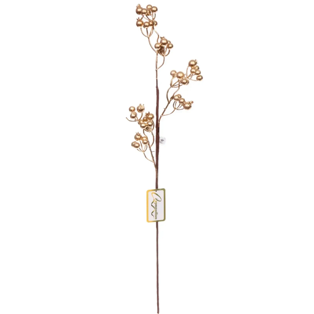 Ветка декоративная «Сказочная ягода» 60 см, Золото