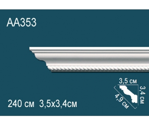 Карниз потолочный AA353