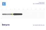 Бор алмазный для циркония Frank Dental типа FG - D.ZR1356.314.023-16