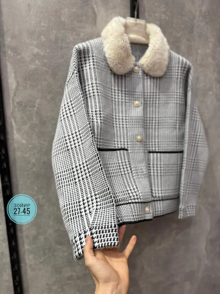 Кардиган 2581367 Fabrika