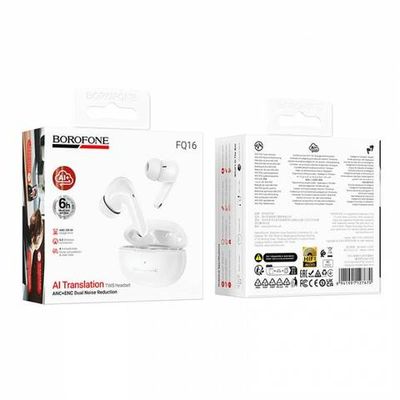 Borofone FQ16 Star ANC+ENC гарнитура с ИИ переводом (white)