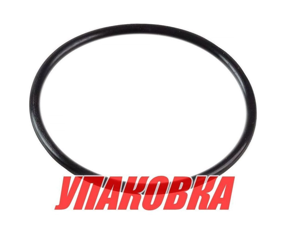 Кольцо уплотнительное Yamaha, Recmar (упаковка из 10 шт.)