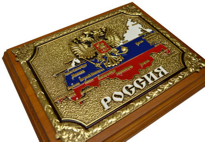 Гравировка логотипа/дарственная надпись