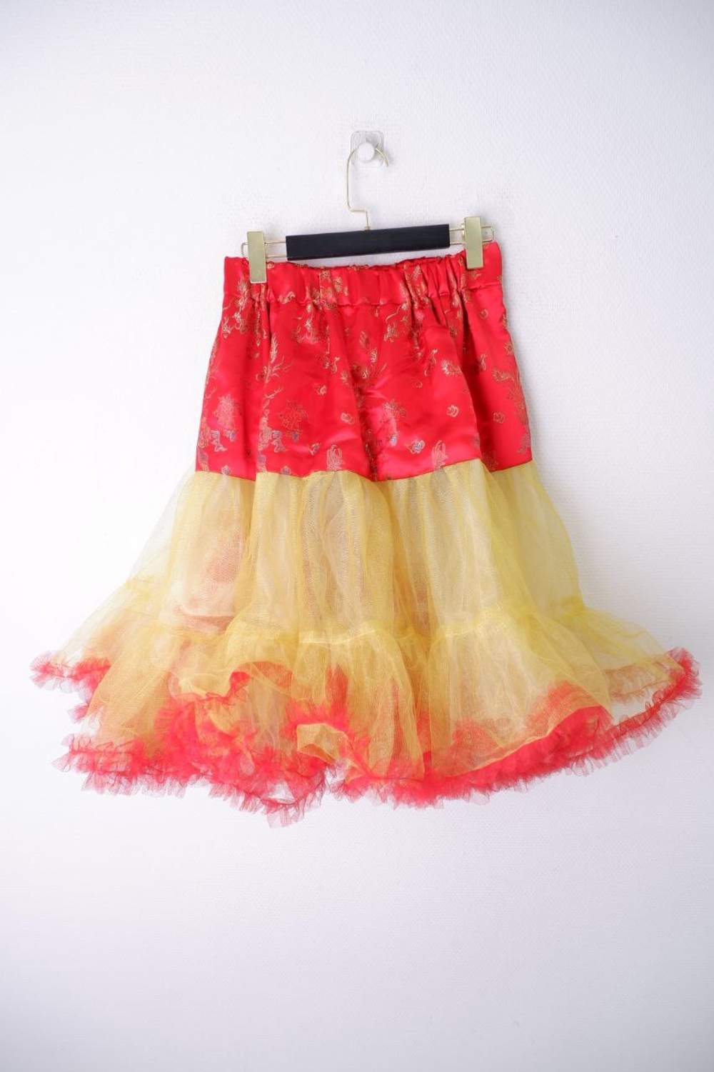 Юбка карнавальная разноцветная 42 размер