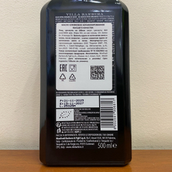 Оливковое масло BARBERA " Villa Barbеra Italiano Biologico " Extra Virgin Organic, 500 мл, Италия