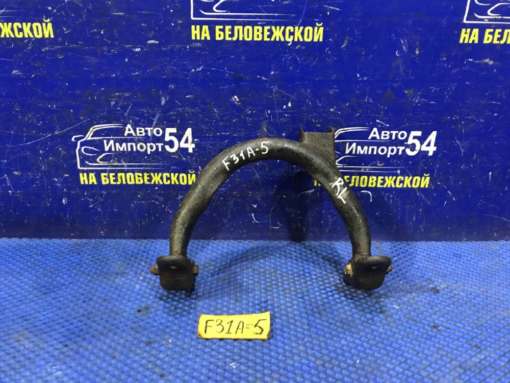 Рычаг задний левый MITSUBISHI DIAMANTE 2000