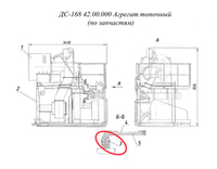 Н8531598 Прокладка