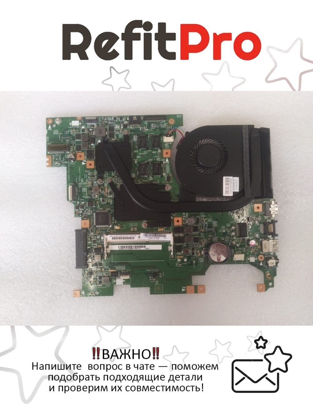 Материнская плата для ноутбука Lenovo Flex 2-15 DIS 2G W/CPU AMD A8-6410 W8P (5B20G53237), оригинал