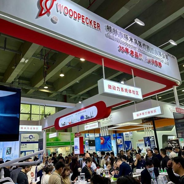 Выставка стоматологических инноваций в Китае - DentalStuff