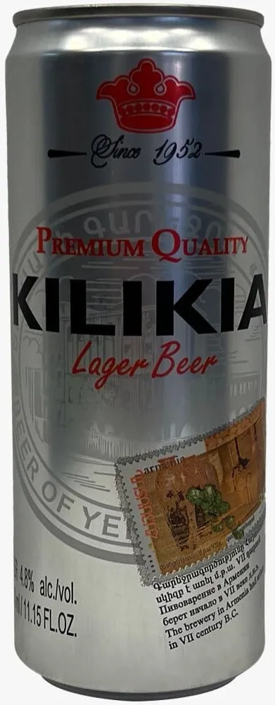 Пиво Киликия светлое / Kilikia 0.45 - банка