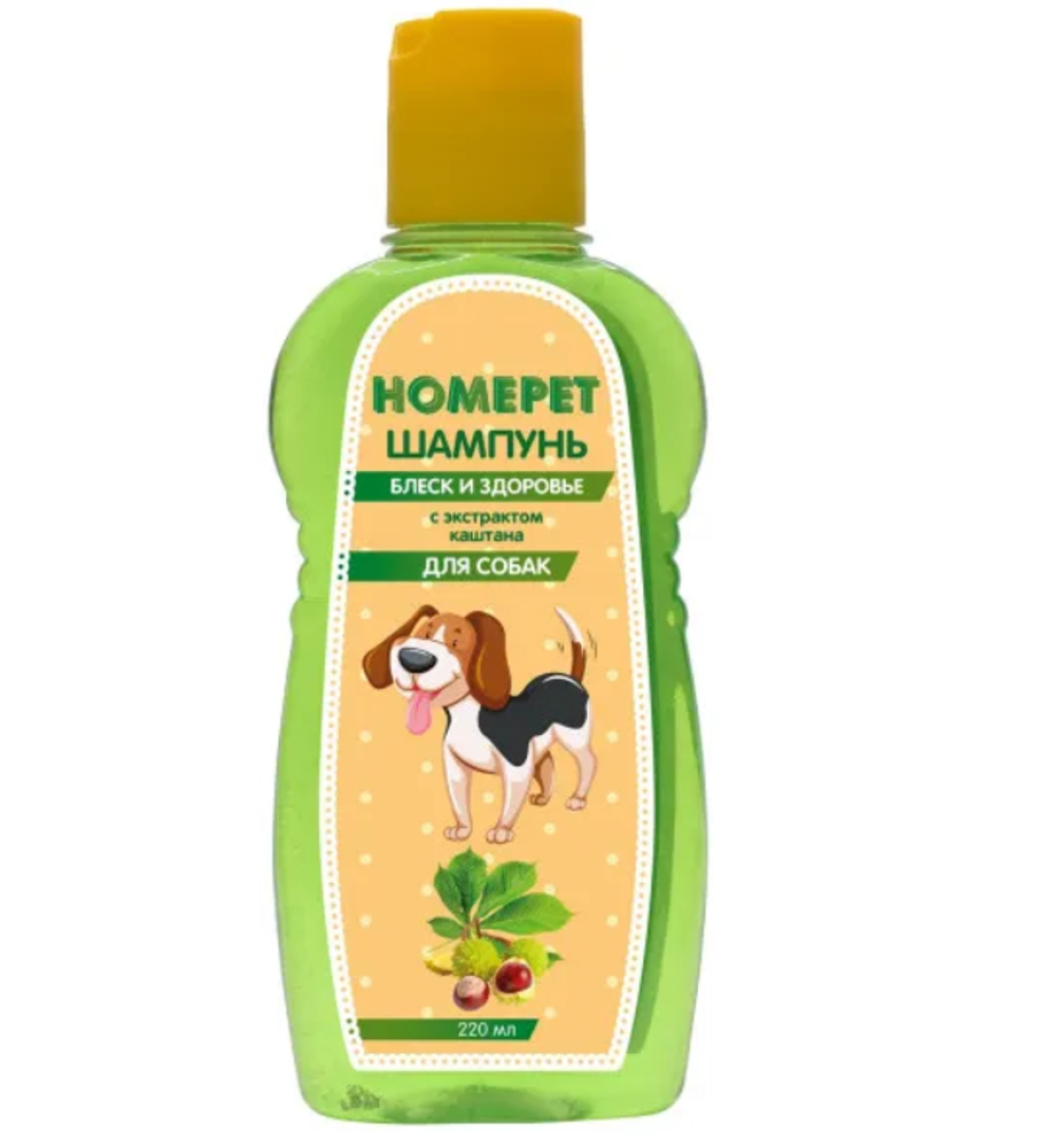 Homepet шампунь для собак блеск и здоровье 220 мл