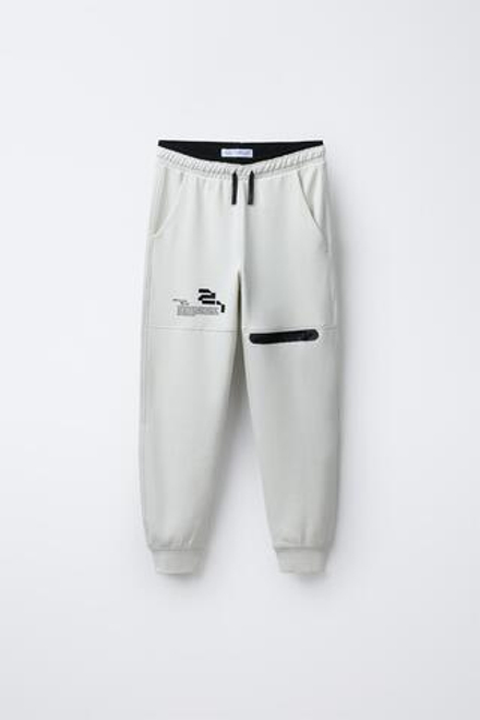 ZARA СПОРТИВНЫЕ БРЮКИ ИЗ ТКАНИ ИНТЕРЛОК, ЭКРЮ