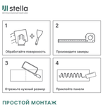 Гибкий мрамор глянец Novita Wall Пиренеи 1200*600*2,5мм