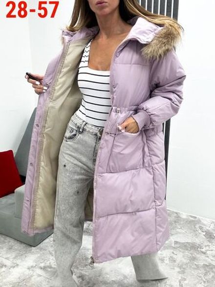 Куртка 7365833 Fabrika