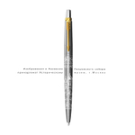 Шариковая ручка - Parker Jotter M