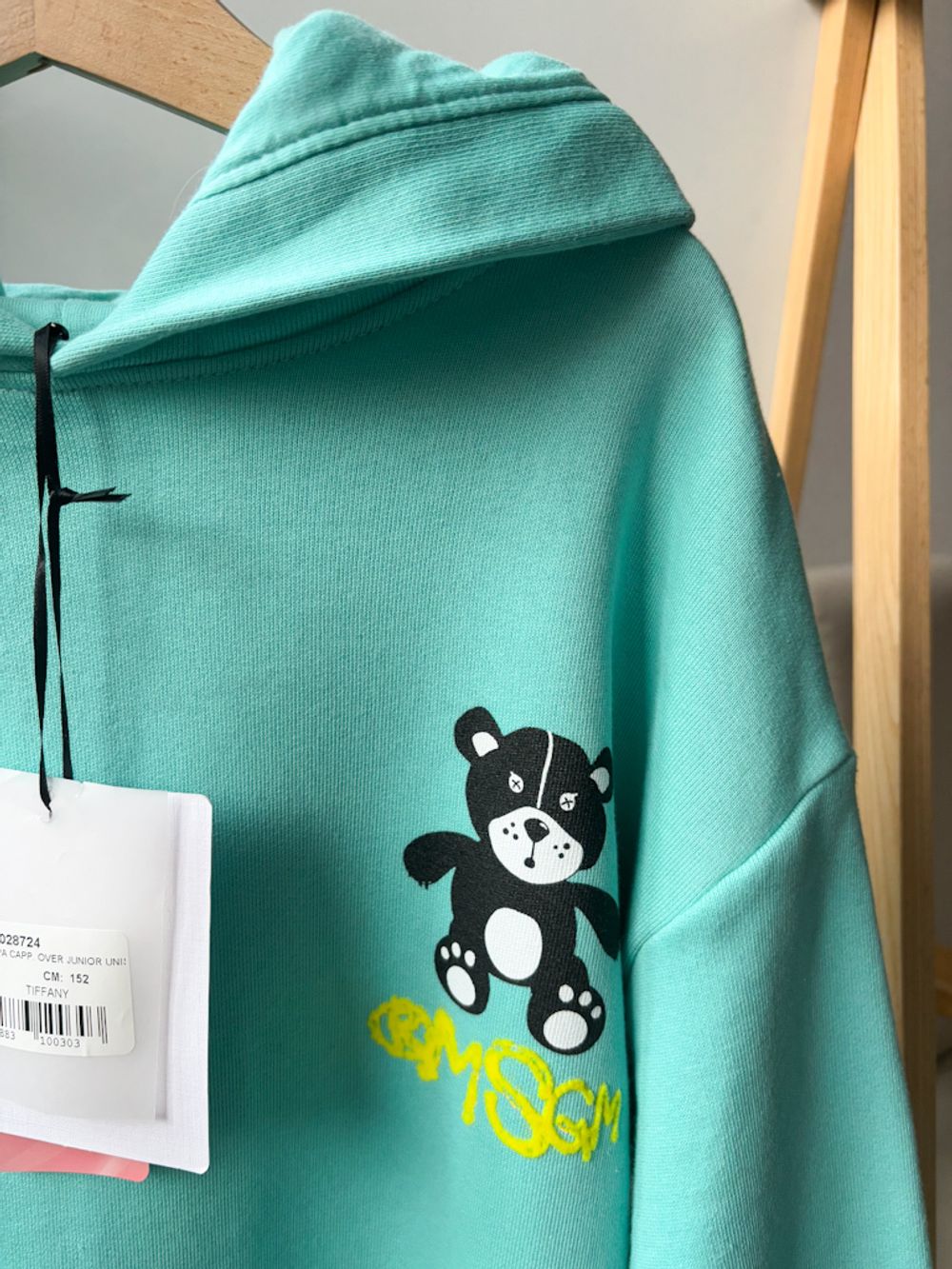 Новая хлопковая толстовка MSGM, 152