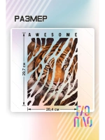 Термонаклейка на одежду, термопринт "Тигр"