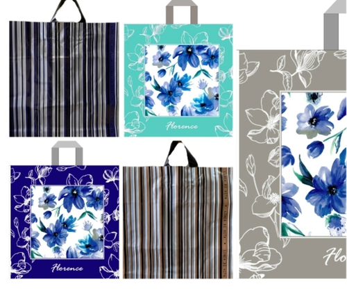 ПАКЕТЫ ПЕТЛЯ 40*45 ТУРЦИЯ 25 ШТ.