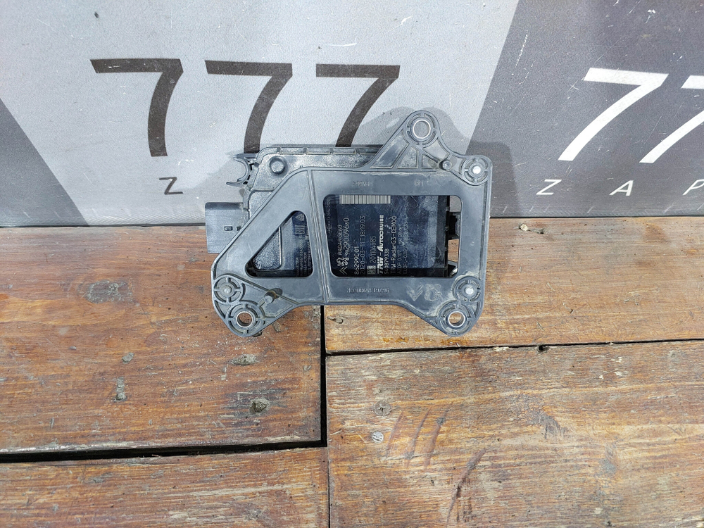 Датчик радарный Peugeot 3008 2 16-нв Б/У Оригинал 1618842180