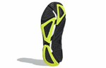 Кроссовки Adidas X9000L4 Guard