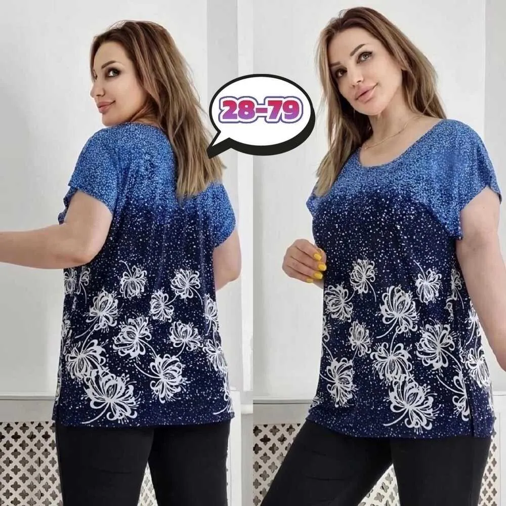 Футболка 413193 (0319258481) Fabrika