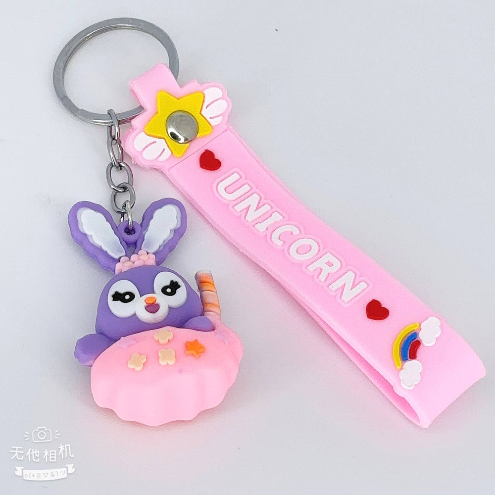 Брелок Jewelry - арт088