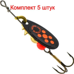 Блесна для рыбалки вращающаяся BLACK FURY 3 Gold