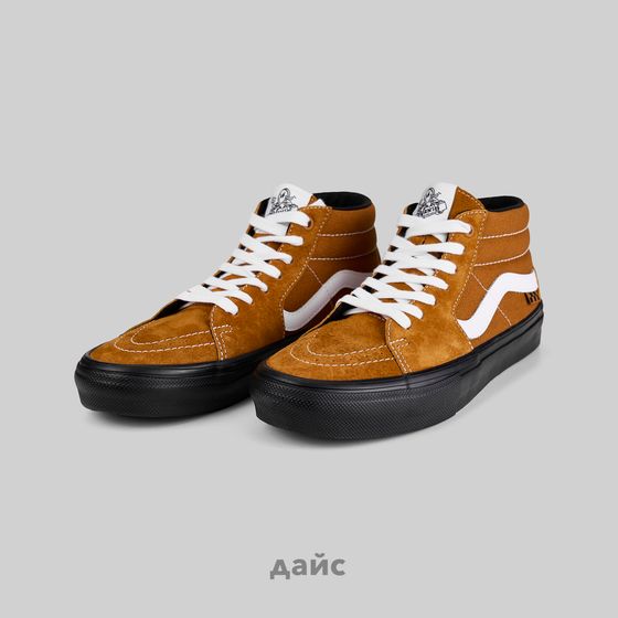 Кеды Vans Skate Grosso Mid 