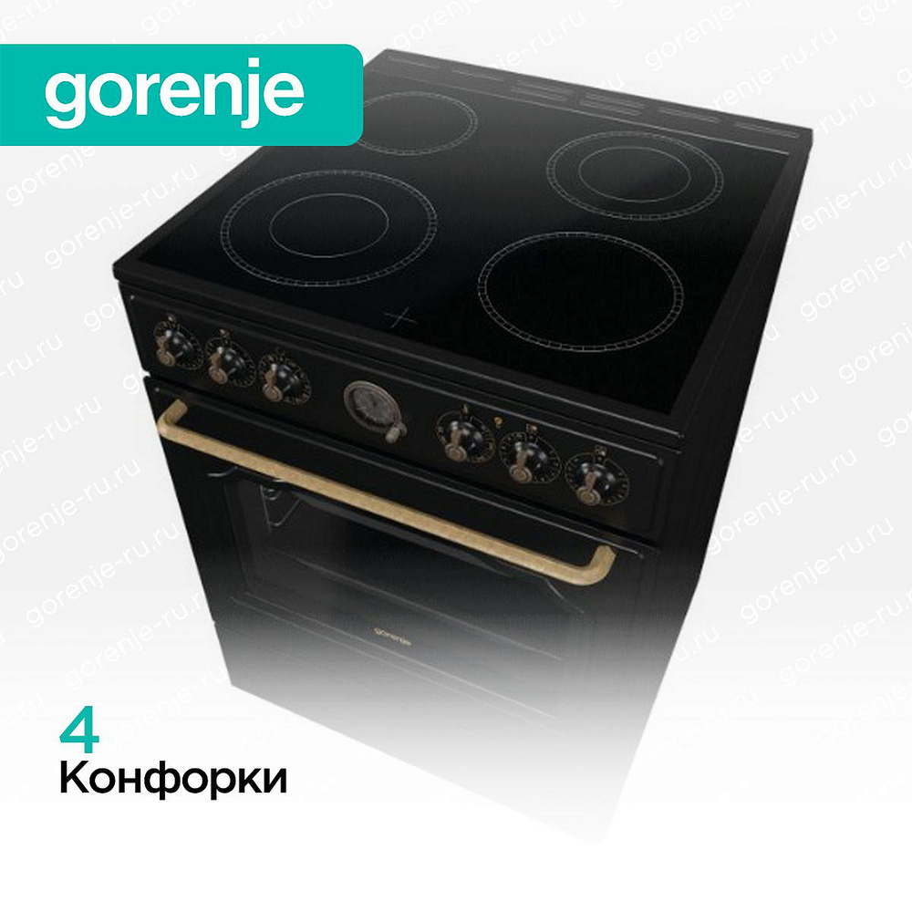 Электрическая плита Gorenje GECS6B71CLB