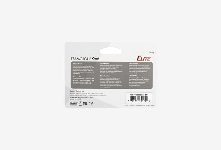 TED48G3200C22-S01_0226605104943