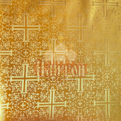 Шёлк "Афон" жёлтый