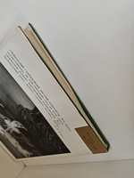 П. И. Чайковский