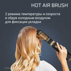 Фен-щетка Rowenta Promo CF7826F0