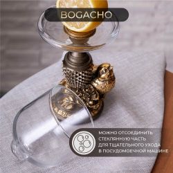 Лимонница Терра Сонг Бронза с чашей из стекла